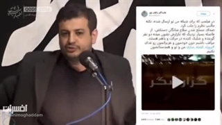 پروژه ی کشته سازی در کشورهای مختلف از عراق تا اوکراین