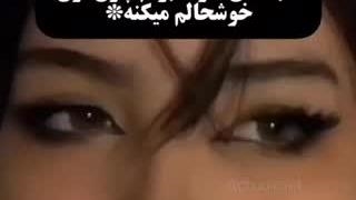 سوی دیار عاشقان رو ب خدا میرویم-