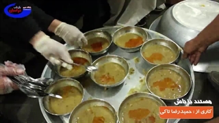 مستند بزباش