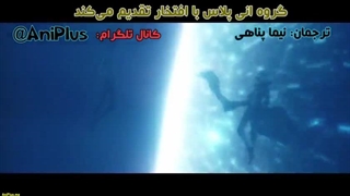 انیمه سگ های ولگرد بانگو فصل 5 قسمت 1 زیرنویس فارسی چسبیده