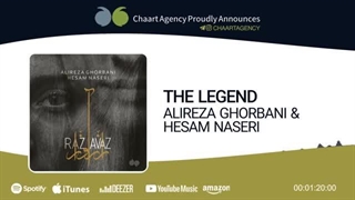 The Legend - Alireza Ghorbani & Hesam Naseri | افسانه - علیرضا قربانی و حسام ناصری