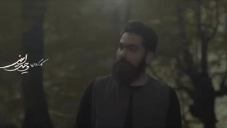 Ali Zandevakili - Shahre Hasood I Official Video ( علی زندوکیلی - شهر حسود )