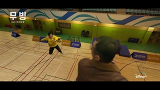 پیش نمایش سه قسمت اخر سریال محرک