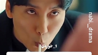 جوی که تابستون گذشت>-<حق بودن ازش میباره