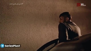 اسم من فرح است قسمت ۲۰