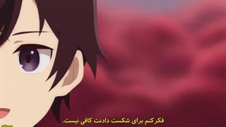 انیمه تناسخ قوی ترین جنگیر در دنیایی دیگر قسمت ۷ با زیرنویس فارسی