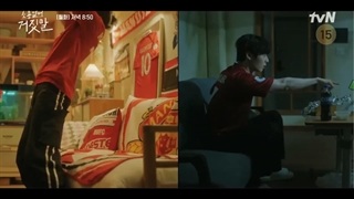 سریال کره ای دروغگوی دوست داشتنی من | My lovely liar 2023