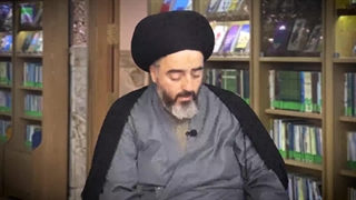 تفسیر قرآن کریم