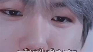 بکهیون وقتی خوشحاله چیکار می‌کنه ؟