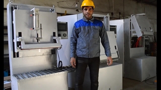 سازنده ی دستگاه وکیوم ایستاده دیجیتال