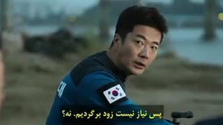 قسمت 3 سریال کره ای پلیس رودخانه هان با زیرنویس فارسی چسبیده●(کیفیت بالاتر و زیرنویس چسبیده در قسمت توضیحات)●