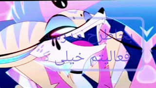 بای تاااا عید نوروز