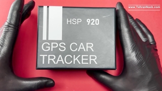 آشنایی با ردیاب خودرو مدل HSP 920 - تهران نصب