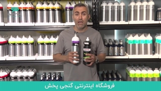 قبل از اجرای سرامیک این ویدیو رو ببین!