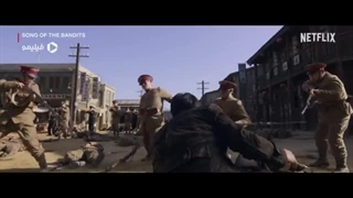 سریال آواز راهزنان قسمت ۱ برای دانلود کامل سریال با زیرنویس فارسی و دوبله به لینک زیر مراجعه نمایید