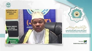 شیخ موسی سالم هادیar