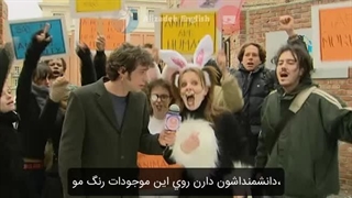 اکسترا قسمت 10 زیرنویس فارسی