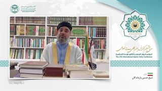 شیخ حسین بازماندگانAR