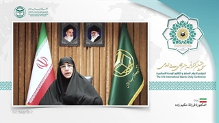 خانم دکتر فرزانه حکیم‌زادهEN برداشتن خال