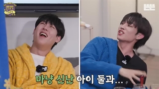 برنامه Bbam Bbam Social Club قسمت 5 + زیرنویس فارسی