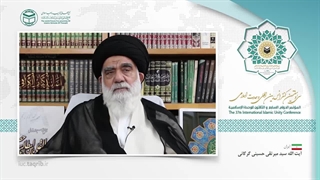 آیت الله سیدمیرتقی حسینی گرگانی ar