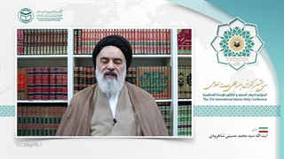 آیت الله سید محمد حسینی شاهرودیAR