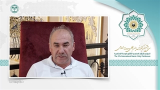 پروفسور ابراهیم دمیر تاش