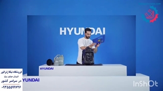 راه اندازی موتور برق- نیکا ژنراتور