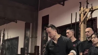 استاد تو تنگ یائو یونگ چون کونگ فو