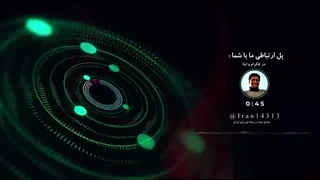 14030925: درگیری تکفیری ها با کشور همسایه!