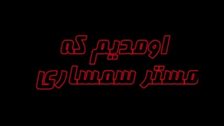 مسترسمساری خریدار لوازم منزل و لوازم برقی در تهران
