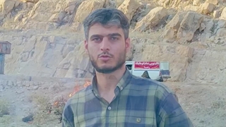 آتشسوزی مراتع