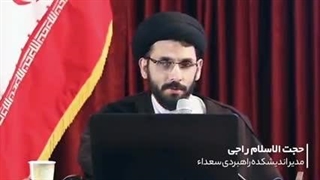 شروع قتل دانشمندان در #سوریه، قتل زهرا الحمصیة دانشمند زیست‌شناسی و قتل اسماعیل ندی دانشمند شیمی آلی