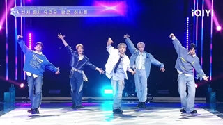 اجرای energetic از wannaone در برنامه Starlight boys