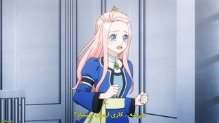 انیمه نینا عروس ستاره ای قسمت 11