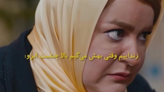 قسمت 15 سریال لالایی