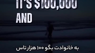 کلیپ انگیزشی ، 6 کار که نباید انجام بدین.... حتما ببینید
