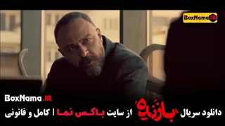 دانلود بازنده قسمت اول تا 11 رویا جاویدنیا لیپوساکشن