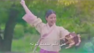 میکس سریال عاشقان آسمان سرخ