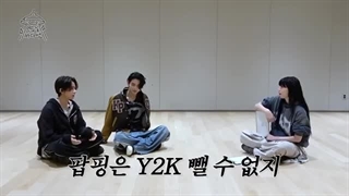 حضور هیسونگ و نیکی انهایپن در برنامه بادا لی با زیرنویس فارسی