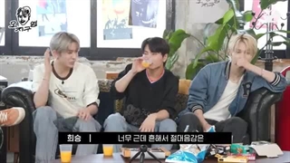 DOPE CLUB - ENHYPEN (ENG/JPN)