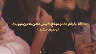 ★...پدر‌مادرم‌قهرمان‌نیستن‌اوناهم‌مثل‌منن...★