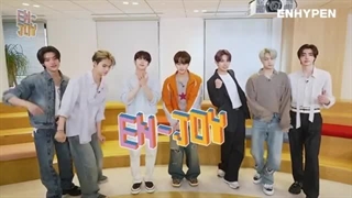 #ENHYPEN| EN-JOY #1 | JPN MEMBERSHIP