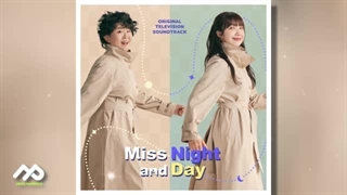 OST بیکلام پارت 9