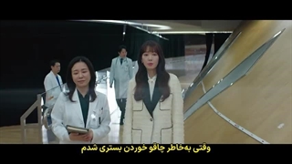 سریال قاضی جهنمی قسمت اول با زیرنویس چسبیده