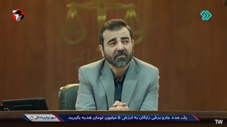 سریال آقای قاضی 2 قسمت 35