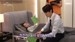 پشت صحنه قسمت 7 سریال وقتی تلفن زنگ میزند ~