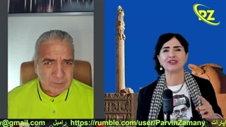 چرا باید به چین نزدیک واز روسیه دوری کنیم،چرا پوتین قابل اعتماد نیست؟ گفتگو با دکتر فرهاد رضائی( پروین زمانی) پر کردن دندان