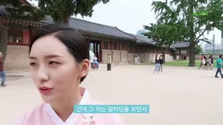 پارک جیهون ولاگ هفتم