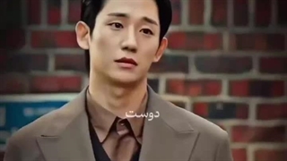 مینی میکس از سریال در همسایگی عشق